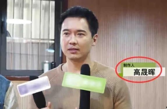 明星吃瓜被爆料群,揭秘娱乐圈爆料群幕后真相