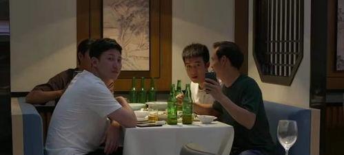 娱乐圈两个男人吃瓜,揭秘幕后真相
