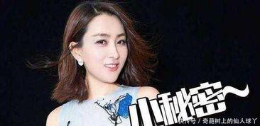 吃瓜爆料傻大姐女星,吃瓜爆料背后的娱乐圈风云