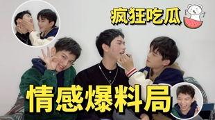 吃瓜爆料明星艺人动画,揭秘明星艺人动画背后的秘密