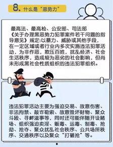 吃瓜群众小老黑是谁扮演的,吃瓜群众小老黑扮演者是谁？