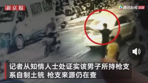 吃瓜爆料 东城事件视频,吃瓜爆料视频揭秘惊人真相