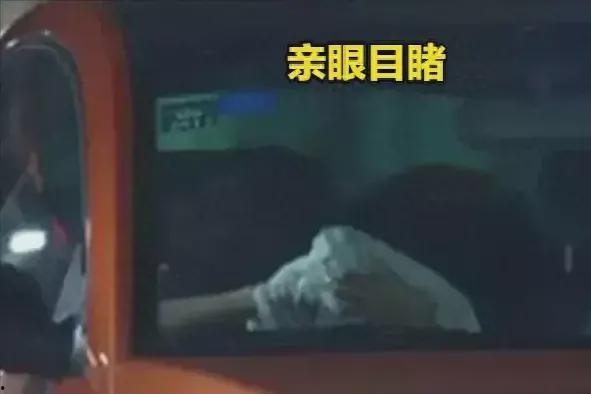 吃瓜爆料 东城事件视频,吃瓜爆料视频揭秘惊人真相