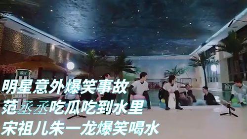吃瓜近期事件爆料新闻,近期热点事件深度解析
