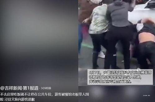 吃瓜近期事件爆料新闻,近期热点事件深度解析