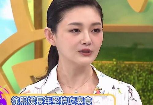 今日明星吃瓜,明星们的幕后故事大揭秘