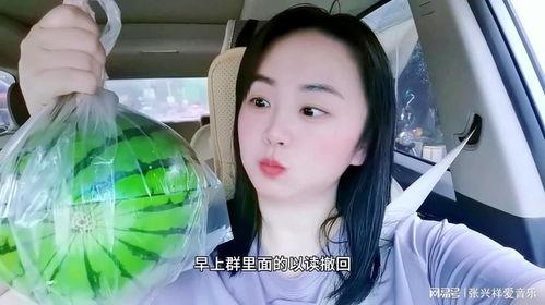 网红女主吃瓜爆料,独家爆料引网友热议