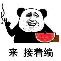 全娱乐圈听我心声吃瓜禾礼,禾礼成瓜王，全娱乐圈听我心声