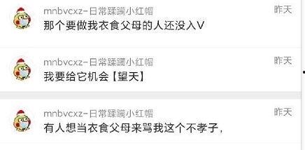 吃瓜爆料997su,带你走进神秘网络世界的幕后真相