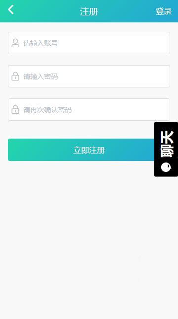 吃瓜网曝黑料2023软件app,揭秘娱乐圈幕后真相