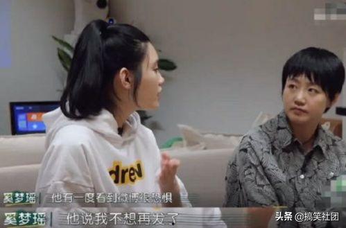 吃瓜豪门夫人爆料了吗