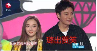 明星吃瓜热门事件,明星吃瓜事件盘点