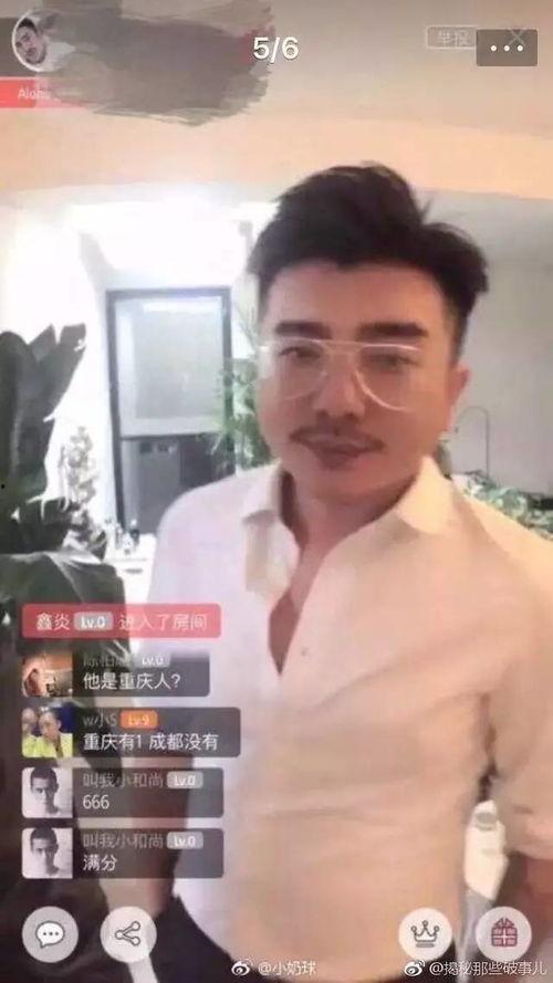 抖音网红黑料吃瓜网站,吃瓜网站带你探秘网络红人幕后真相