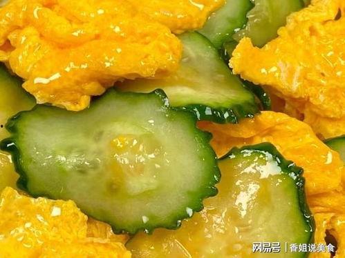 承德热门吃瓜事件,揭秘承德热门吃瓜事件背后的故事