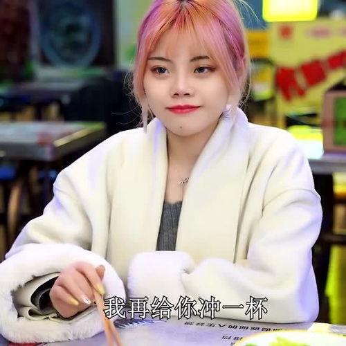 明星网红不得购买,行业规范新篇章