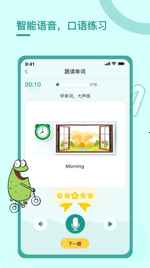 718吃瓜爆料最新下载,最新下载揭秘娱乐圈幕后风云