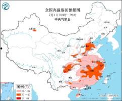 网络热门吃瓜51,揭秘网络热门事件背后的真相