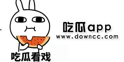 吃网红黑瓜视频在线播放,揭秘网络红人的幕后生活