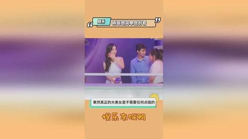 娱乐圈吃瓜爆料渠道是真的吗,真假难辨的幕后真相