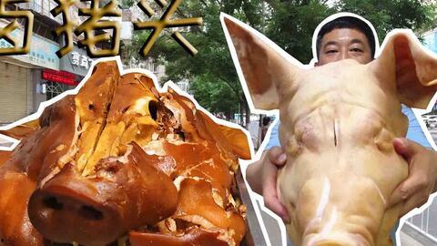 猪头吃瓜爆料图片大全,揭秘爆笑图片背后的趣味瞬间