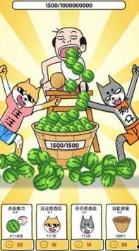 今日吃瓜游戏,揭秘娱乐圈最新热点事件