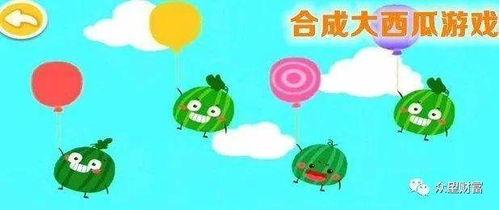 今日吃瓜游戏,揭秘娱乐圈最新热点事件