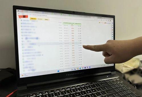 如何找到吃瓜爆料群,轻松加入吃瓜爆料群，掌握热门资讯的秘诀