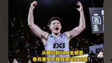 安徽全明星网红,网络影响力再创新高