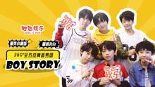 娱乐圈吃瓜第二部,吃瓜第二部揭秘幕后真相
