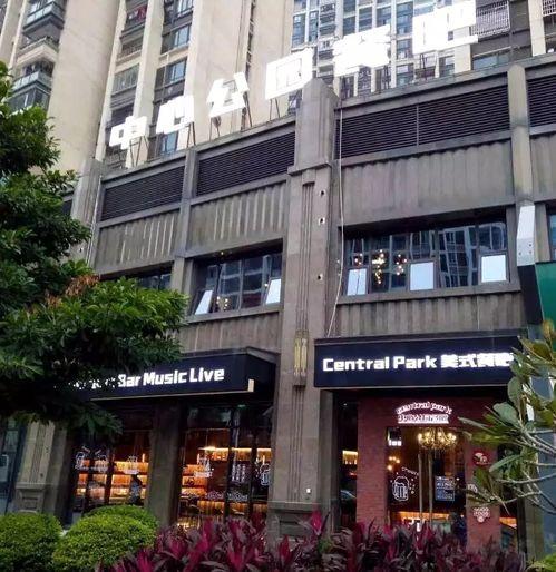 莆田明星网红店,美食与潮流的交汇之地