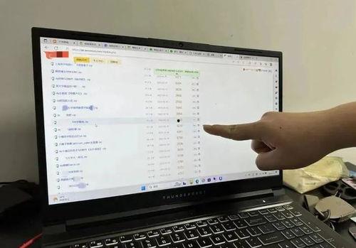 类似吃瓜爆料的群,揭秘幕后爆料者的神秘世界