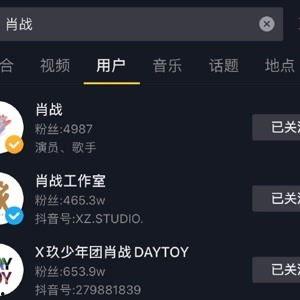 吃瓜网曝热门吃瓜视频,热门吃瓜视频幕后真相大曝光！