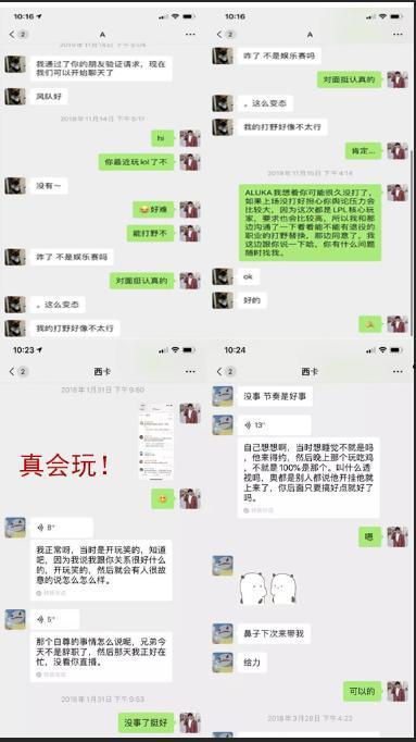 爆料吃瓜聊天教程视频,轻松成为网络“瓜农”的必备攻略