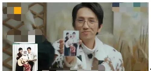 近期明星吃瓜爆料视频,明星吃瓜视频揭秘幕后真相