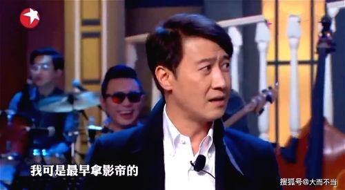 娱乐圈的吃瓜影帝书趣阁,影帝书趣阁的瓜田奇谈
