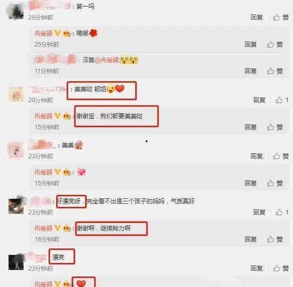 最新吃瓜爆料在线地址,在线地址大曝光！