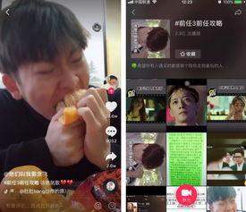 明星网红视频广告,热门视频广告盘点