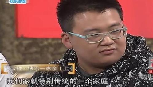 吃瓜娱乐圈八卦郭麒麟,娱乐圈的瓜中瓜，揭秘相声大师之子的人生轨迹