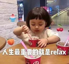瓜瓜的最新爆料吃瓜,揭秘娱乐圈最新惊天大瓜！