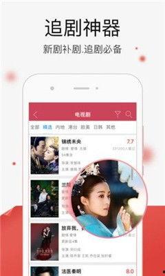 吃瓜黑料视频资源网盘,网盘资源背后的秘密与真相