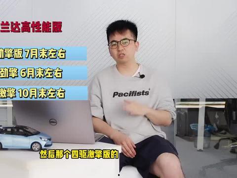 保定吃瓜最新爆料视频,最新爆料视频揭秘惊人内幕