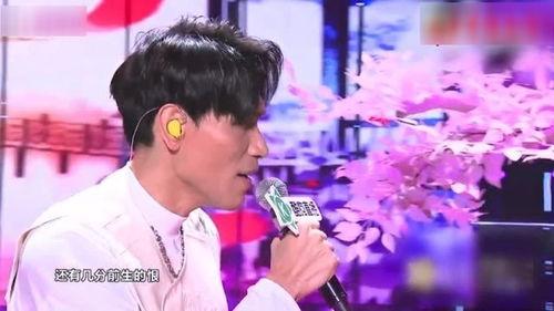 大型明星网红演唱,网红巨星同台献艺，打造视听盛宴