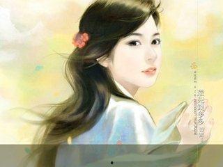女主在黑料中吃瓜的小说,女主吃瓜成瘾的逆袭之路