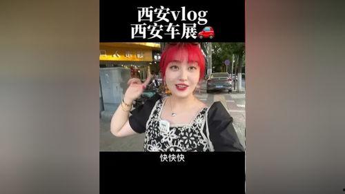梦中情瓜热门视频,揭秘“梦中情瓜”网络热传背后的故事