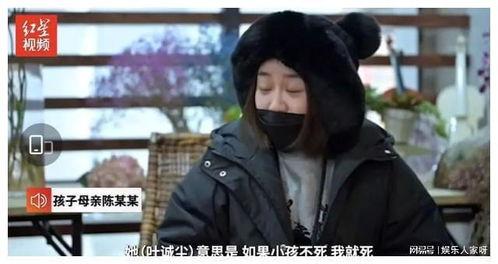 网络热门大瓜恐怖,网络热门大瓜背后的恐怖真相