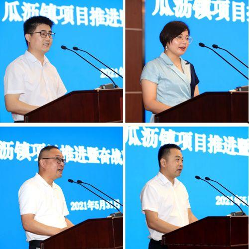 瓜沥镇热门行业,纺织、电商与智能制造的融合发展