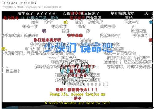 热门事件瓜网站2022,回顾那些引发热议的瞬间