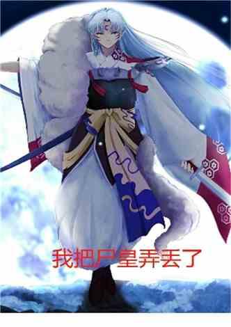 腹黑始皇在线吃瓜在线听书,在线吃瓜听书，揭秘历史风云