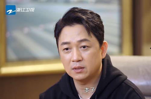 潘粤明吃瓜爆料视频合集,娱乐圈幕后真相大揭秘