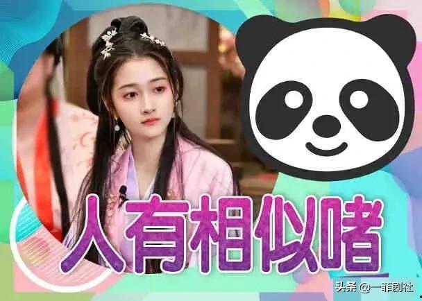 濮阳吃瓜爆料女主,揭秘女主背后的惊人真相